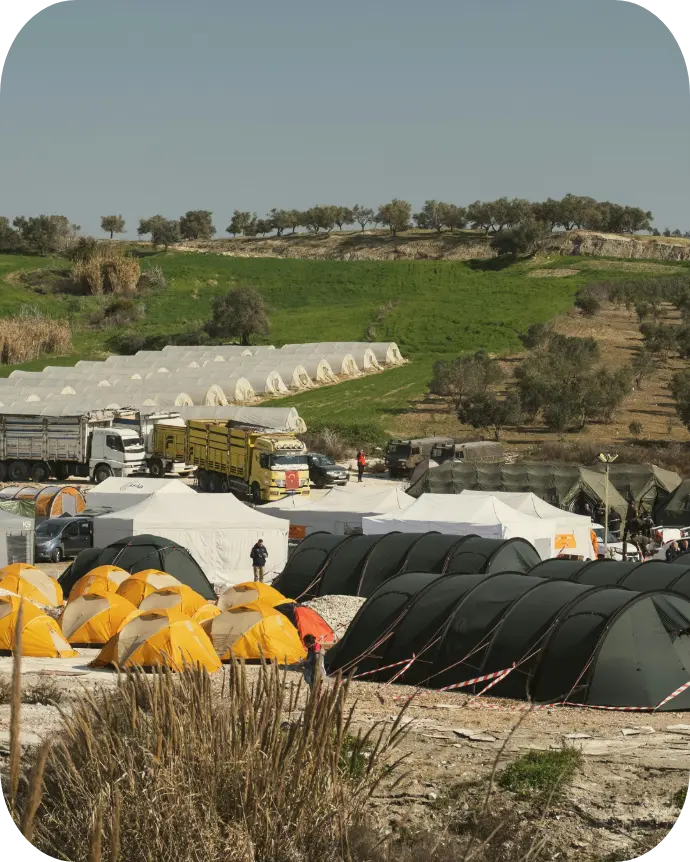 برنامج ريليف سنتر