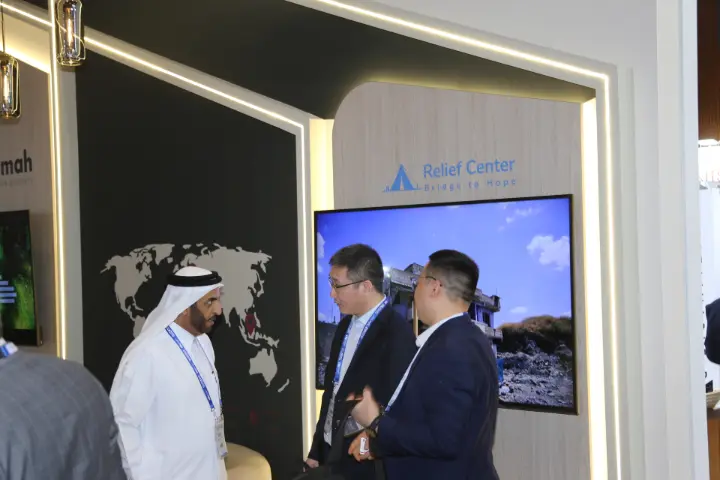 Relief Center Speak in DIHAD 2025
