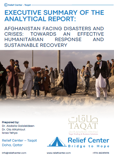 EXECUTIVE SUMMARY: AFGHANISTAN FACING DISASTERS AND CRISES: TOWARDS AN EFFECTIVE HUMANITARIAN RESPONSE AND SUSTAINABLE RECOVERY