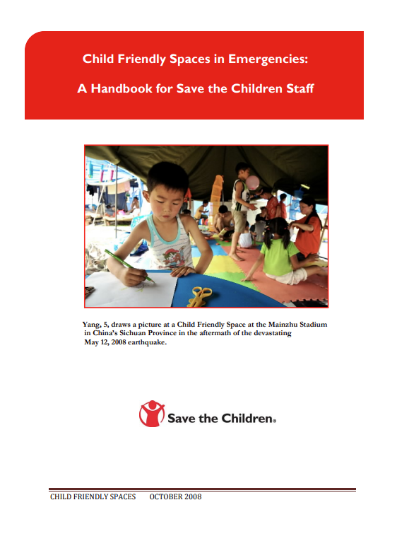 دليل المساحات الصديقة للأطفال في الطوارئ