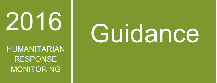 إرشادات متابعة الاستجابة الإنسانية (HRM)