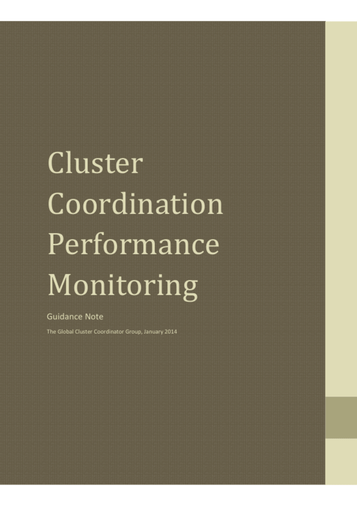 إطار متابعة أداء تنسيق المجموعات (CCPM)