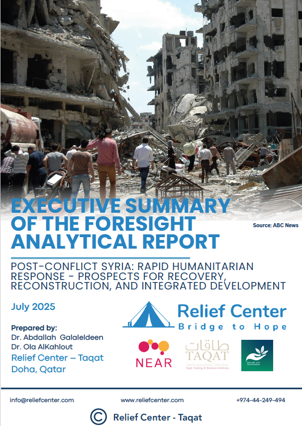 SYRIA - EXECUTIVE SUMMARY OF THE FORESIGHT ANALYTICAL REPORT