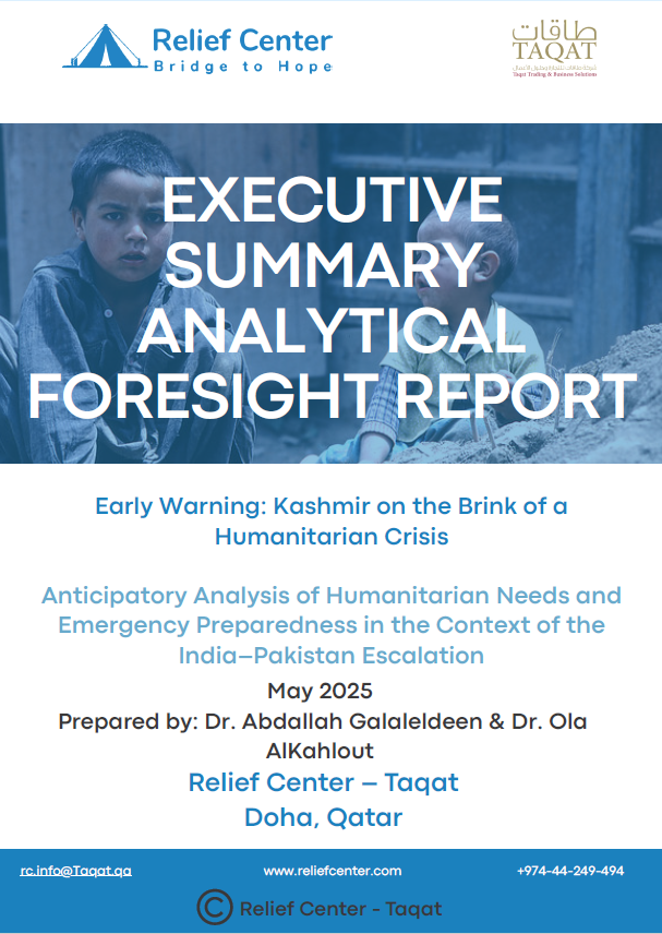 KASHMIR FORESIGHT REPORT